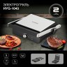 Электрогриль Hyundai HYG-1043 1800Вт черный/черный  