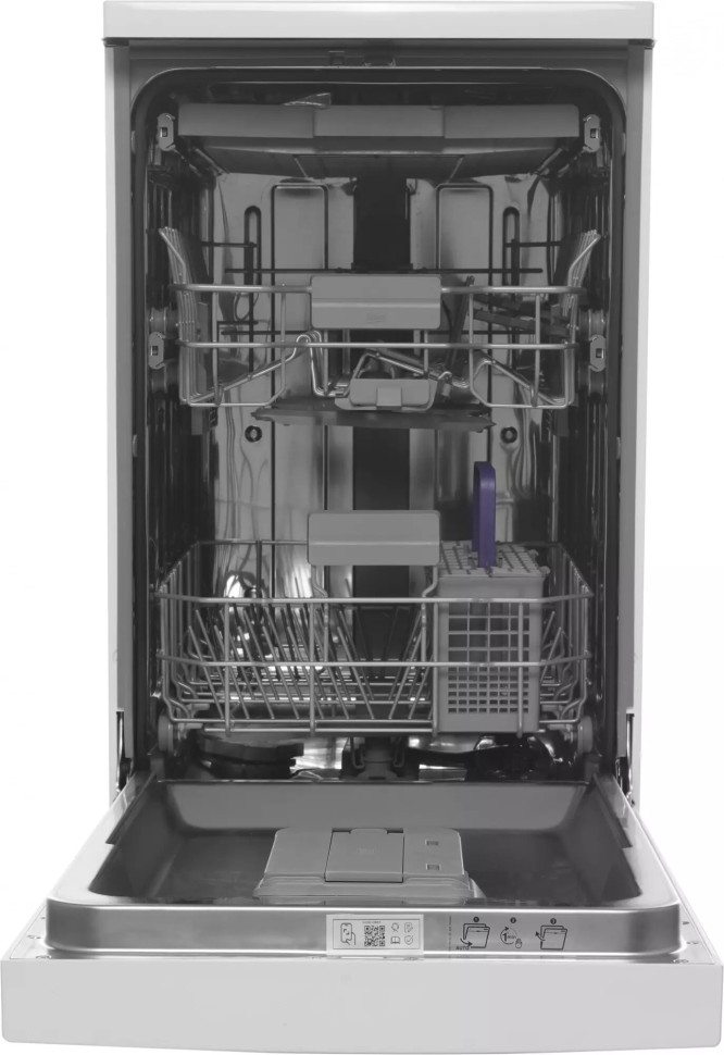 Посудомоечная машина Beko BDFS26020W  