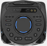 Музыкальный центр Sony MHC-V43D