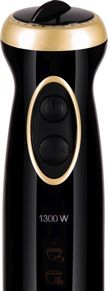 Блендер погружной Red Solution RHB-2981 1300Вт черный/шампань