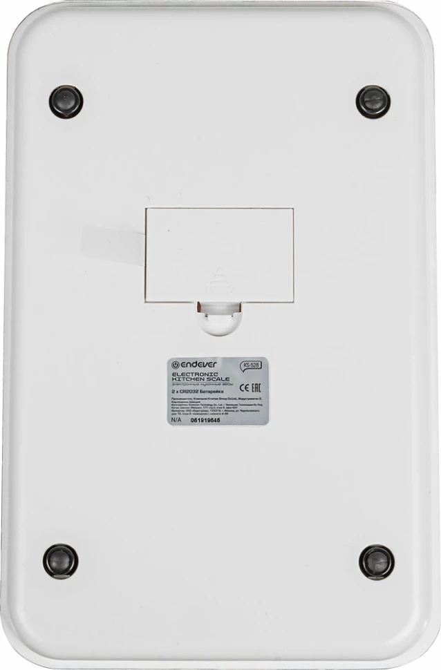 Весы кухонные электронные Endever Skyline KS-528 макс.вес:5кг рисунок/ягоды