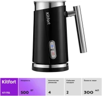 Капучинатор Kitfort КТ-751 стационар. 300мл черный/серебристый (КТ-751-1)