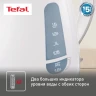 Чайник электрический Tefal Express Plastic KO29913E 1.5л. 2200Вт белый корпус: пластик (7211000396)  