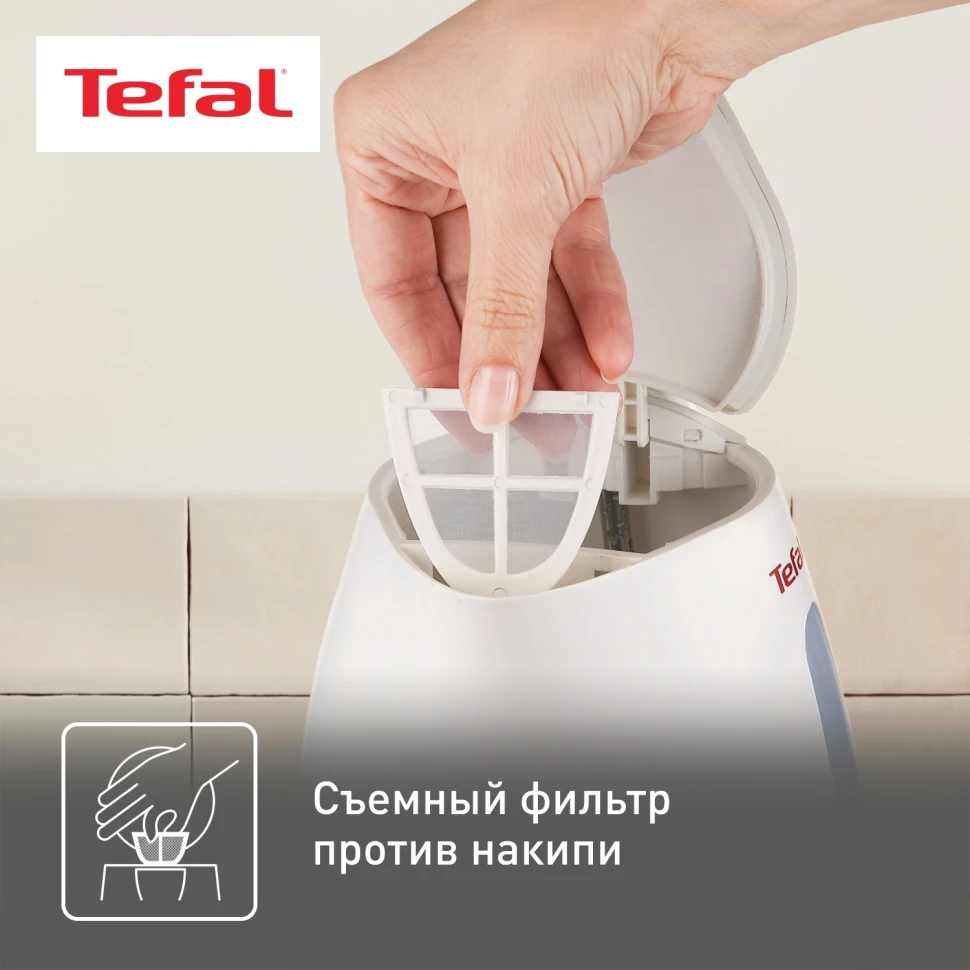 Чайник электрический Tefal Express Plastic KO29913E 1.5л. 2200Вт белый корпус: пластик (7211000396)  