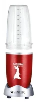 Блендер стационарный Centek CT-1324 800Вт красный