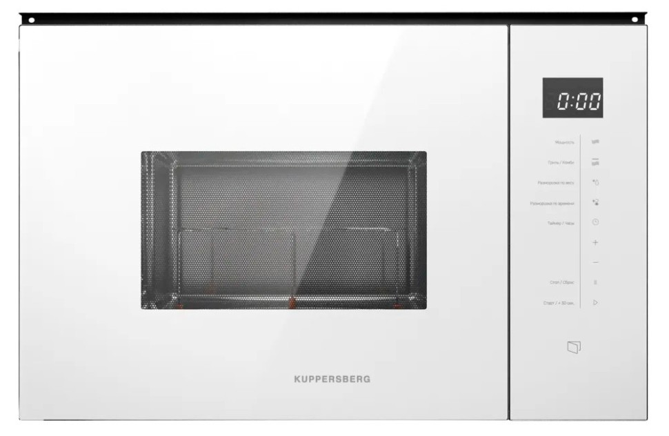Микроволновая печь Kuppersberg HMW 651 W  