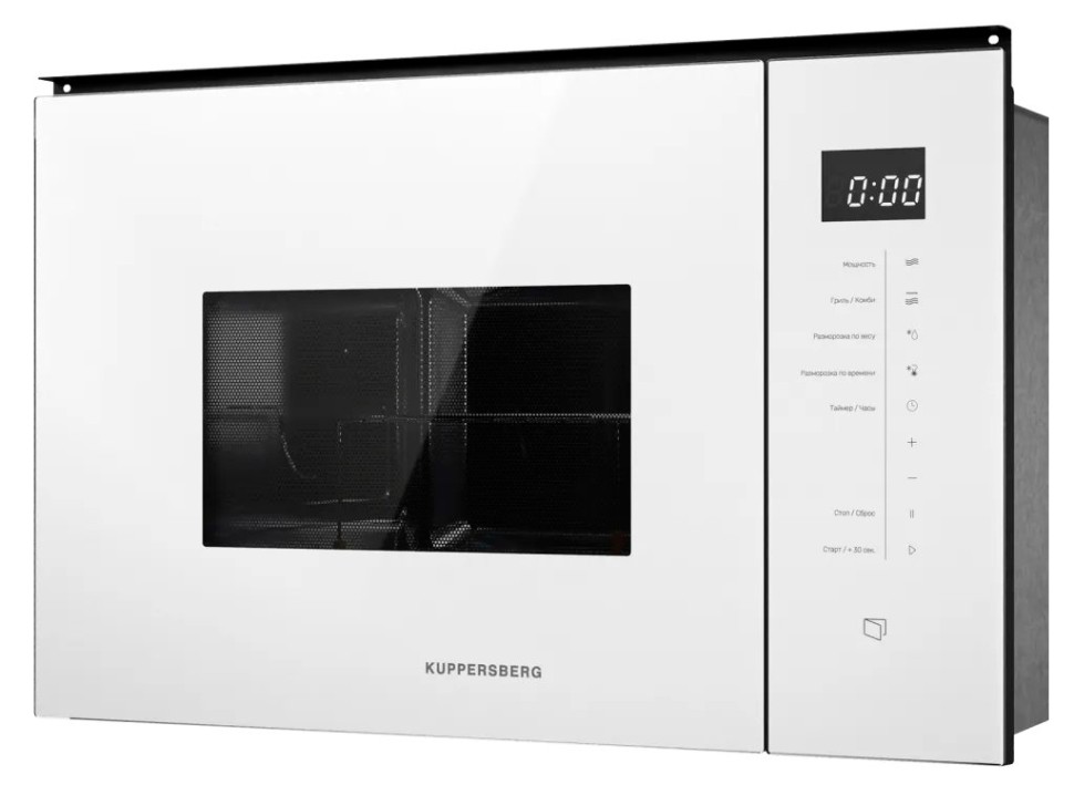 Микроволновая печь Kuppersberg HMW 651 W  