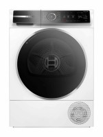 Сушильная машина Bosch Serie 8 WQB245B0ME