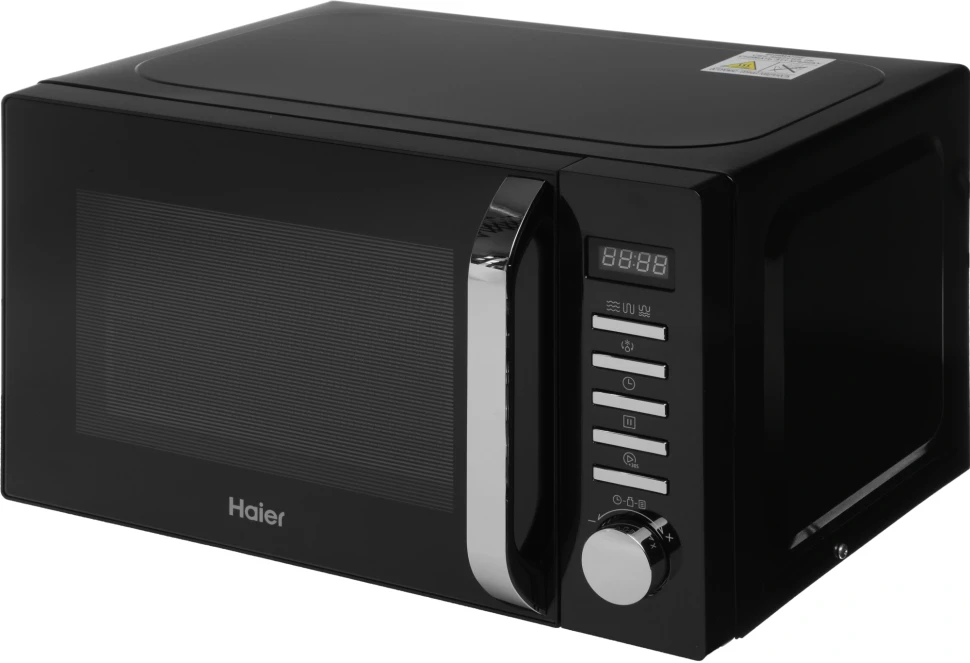 Микроволновая Печь Haier HMB-DG208BA 20л. 800Вт черный  
