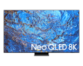 Телевизор Samsung QE98QN990CUXRU  