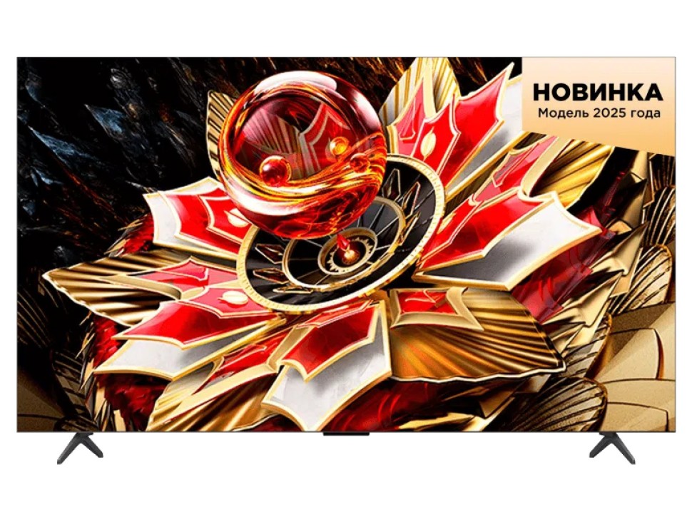 QD Mini LED телевизор TCL 75Q7C 4K Ultra HD
