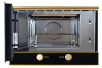 Микроволновая печь Kuppersberg RMW 393 B  