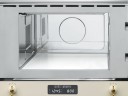 Микроволновая печь Smeg MP822PO  