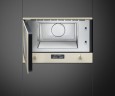 Микроволновая печь Smeg MP822PO  