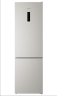 Холодильник двухкамерный Indesit ITR 5200 W  