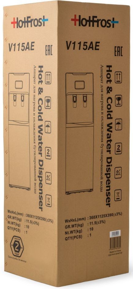 Кулер Hotfrost V115AE напольный электронный белый/серый  