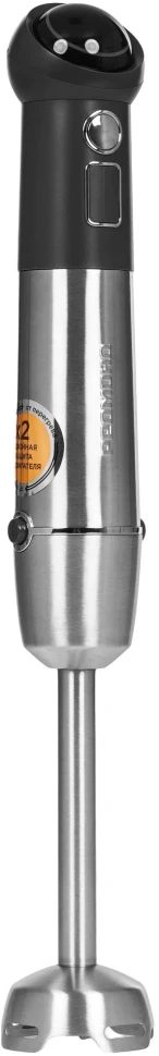 Блендер погружной Redmond BH421 1800Вт серый  