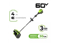 Аккумуляторный снегоуборщик Greenworks GD60SS2 60V 30 см c 1хАКБ 4Ач и ЗУ (2603207UB)