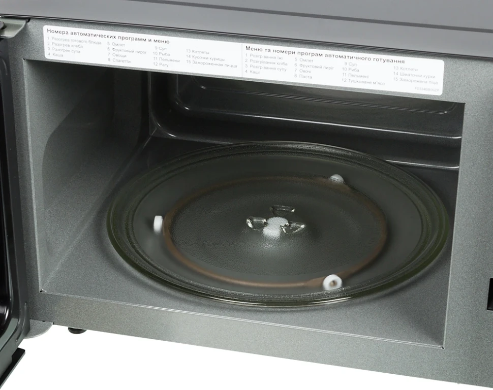 Микроволновая Печь Panasonic NN-GD37HBZPE 23л. 1000Вт черный  