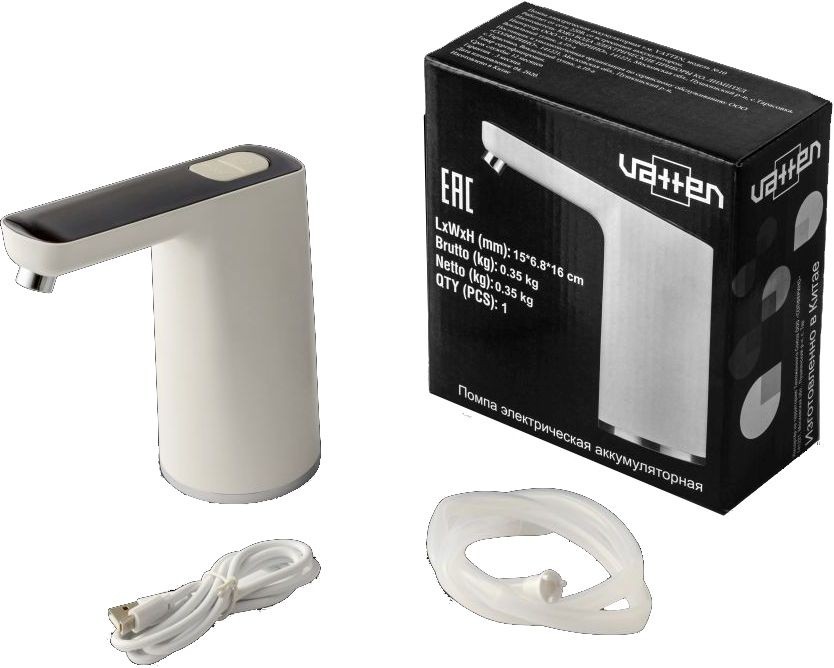 Помпа для 19л бутыли Vatten №10 электрический белый  