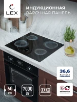 Индукционная варочная поверхность Lex EVI 640 R2 BL черный