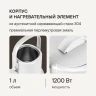 Чайник электрический Rondell RDE-WK804 1л. 1200Вт жемчужный корпус: металл