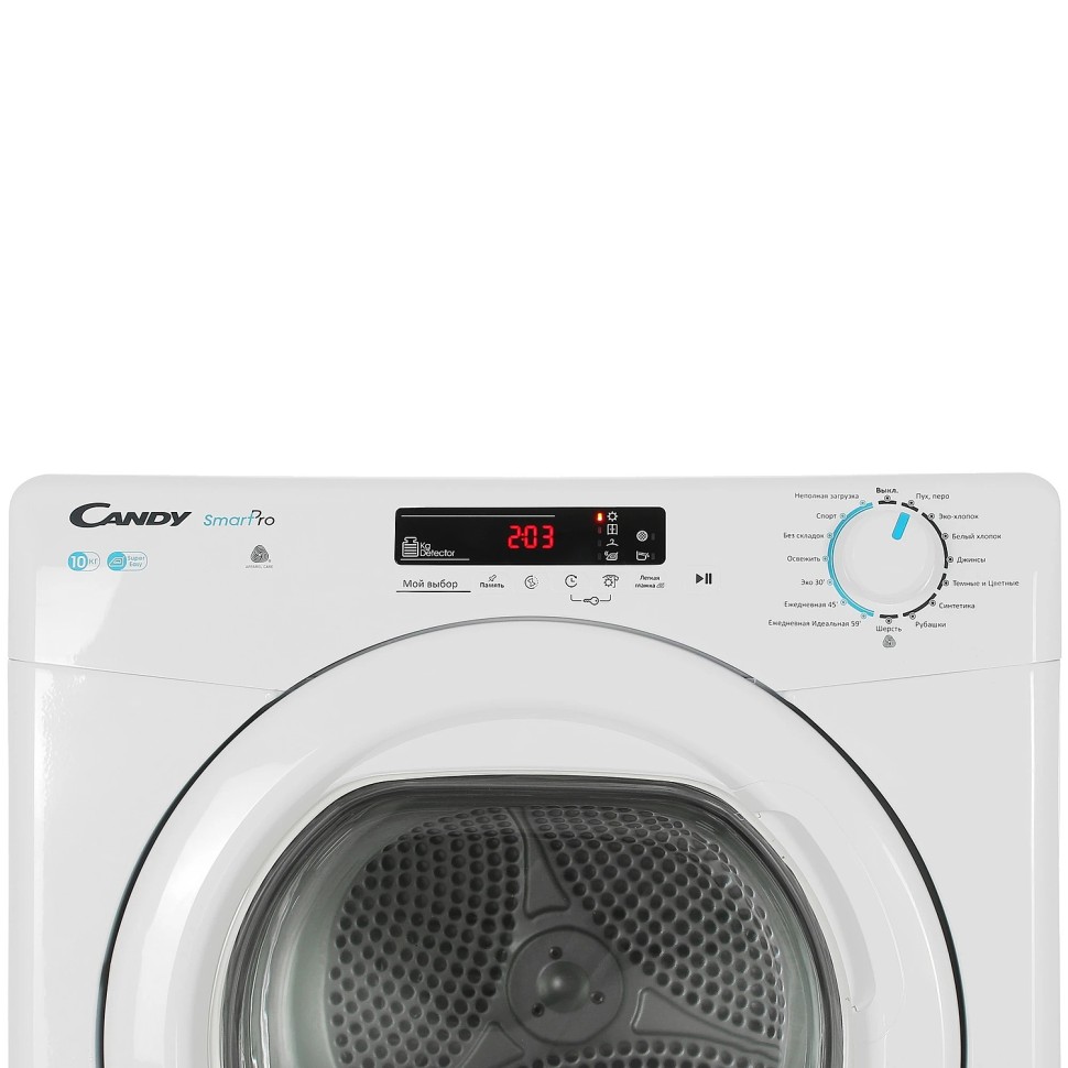 Сушильная машина Candy CSOE C10DG-07, белый