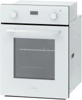 Духовой шкаф Электрический Krona Ritus 45 белый