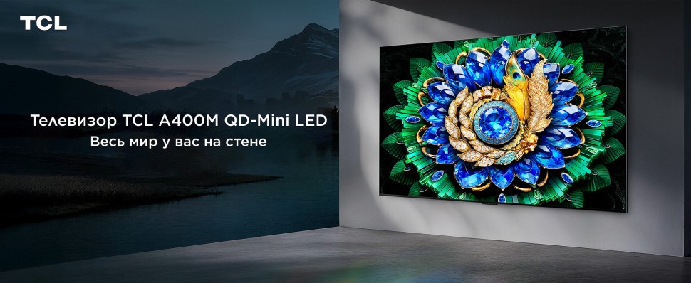 Телевизор TCL 85A400M
