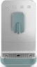 Кофемашина Smeg BCC01EGMEU  