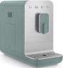 Кофемашина Smeg BCC01EGMEU  