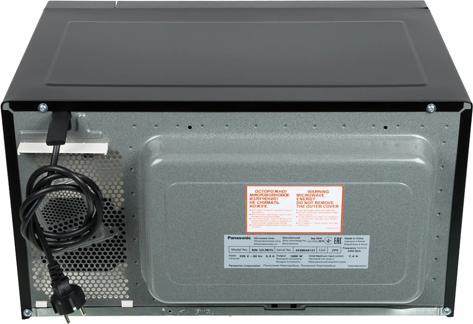 Микроволновая Печь Panasonic NN-SD38HSZPE 23л. 1000Вт черный/серебристый