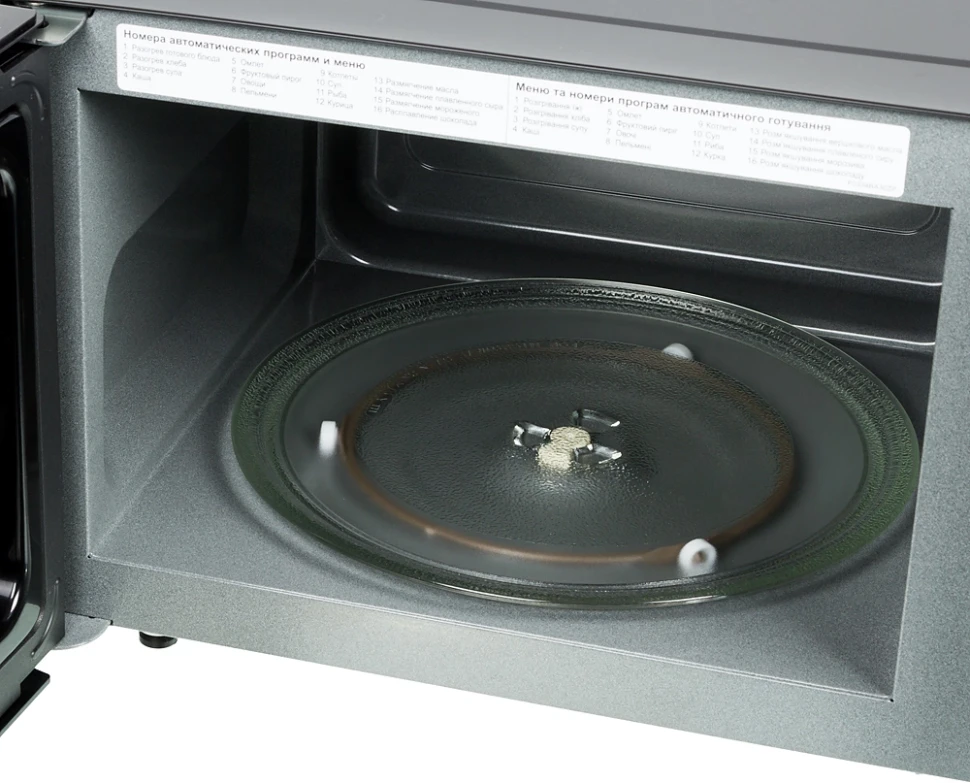 Микроволновая Печь Panasonic NN-SD38HSZPE 23л. 1000Вт черный/серебристый