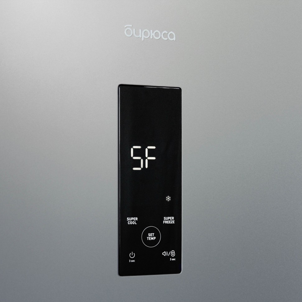 Холодильник Бирюса Б-M940NF 2-хкамерн. серебристый металлик  