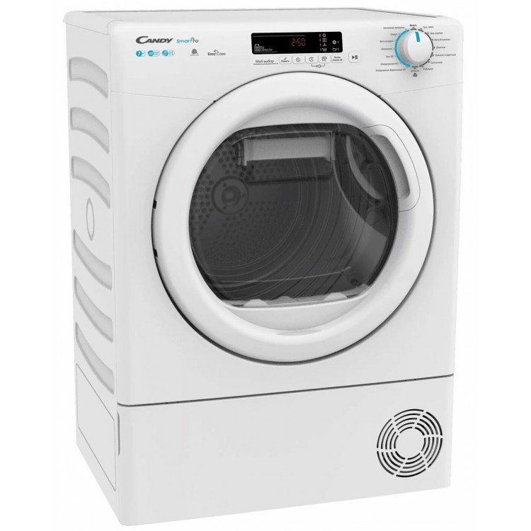 Сушильная машина Candy CSLO4 H7A2DE-07  