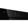 Встраиваемая микроволновая печь AEG NKM7N721B  