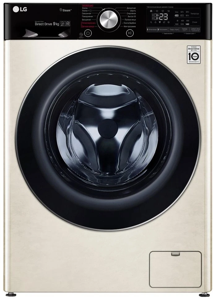 Стиральная машина LG F4V5VS9B класс: A загр.фронтальная макс.:9кг бежевый инвертор  