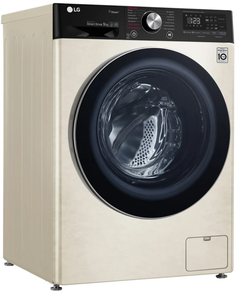 Стиральная машина LG F4V5VS9B класс: A загр.фронтальная макс.:9кг бежевый инвертор  