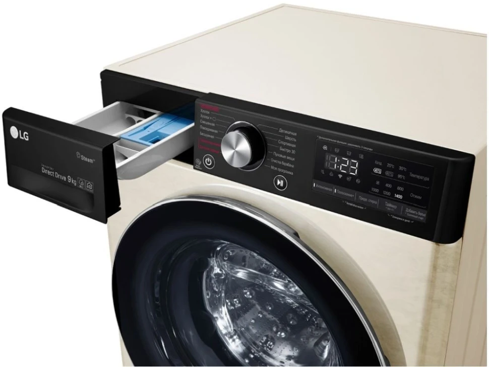 Стиральная машина LG F4V5VS9B класс: A загр.фронтальная макс.:9кг бежевый инвертор  