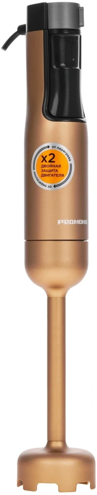 Блендер погружной Redmond BH403 1500Вт бронзовый  