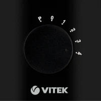 Блендер стационарный Vitek VT-8511 700Вт черный