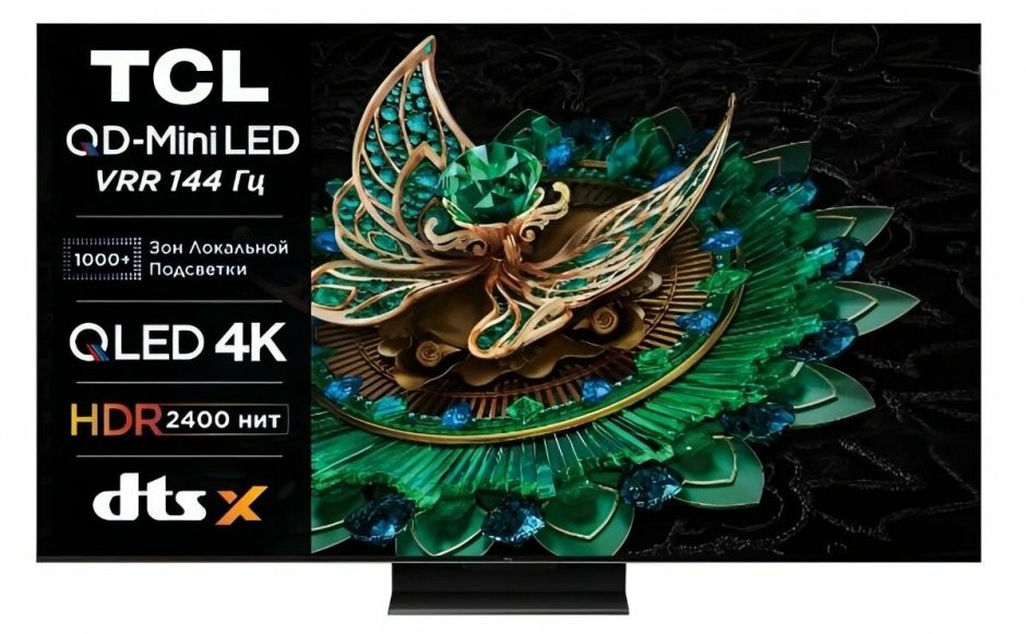QD-Mini LED телевизор TCL 65C765 4K Ultra HD  