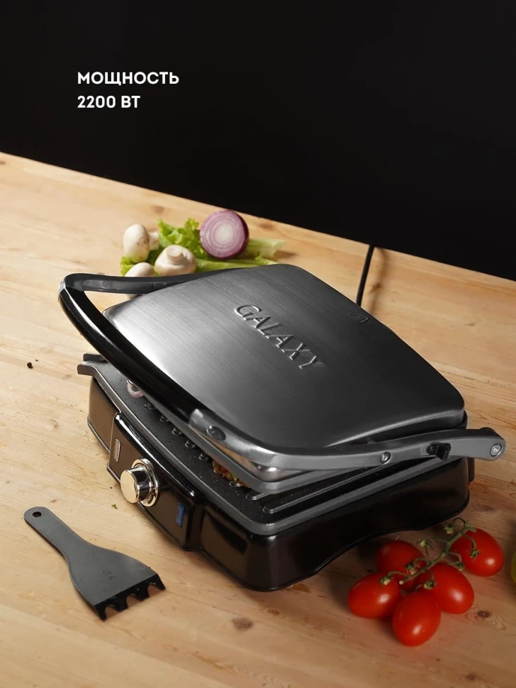 Электрогриль Galaxy Line GL 2961 2200Вт черный  