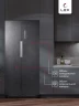 Холодильник Lex LSB458StGIDBI 3-хкамерн. серый инвертер  