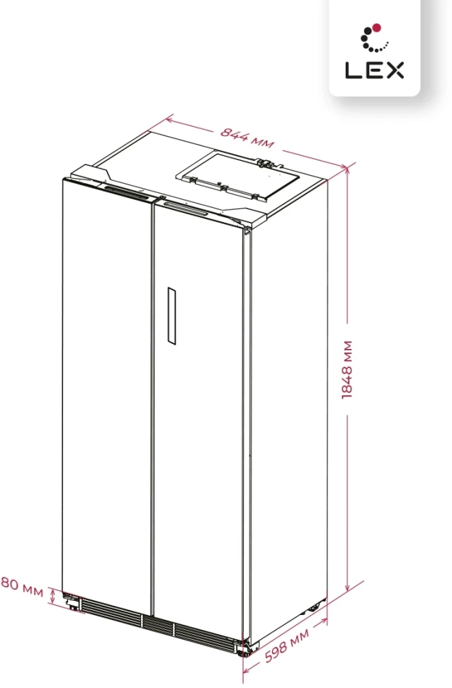 Холодильник Lex LSB458StGIDBI 3-хкамерн. серый инвертер  