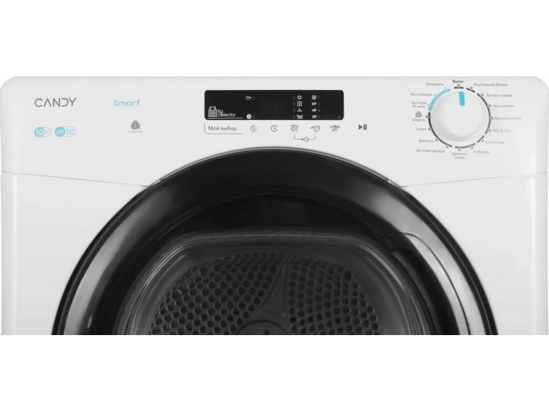 Сушильная машина Candy CSE C10DBGX-07, белый  