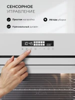 Духовой шкаф Электрический Lex EDS 1000 WH белый/серебристый