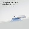 Робот-пылесос Xiaomi Mi Robot Vacuum S10 Global  