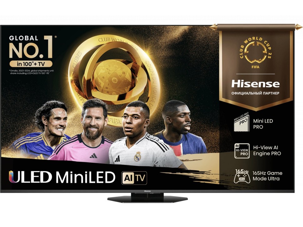 ULED телевизор Hisense 75U8Q 4K Ultra HD  