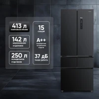 Холодильник Tesler RFD-427BI 2-хкамерн. графит глянц. инвертер